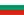 Bulgaria A Grupa